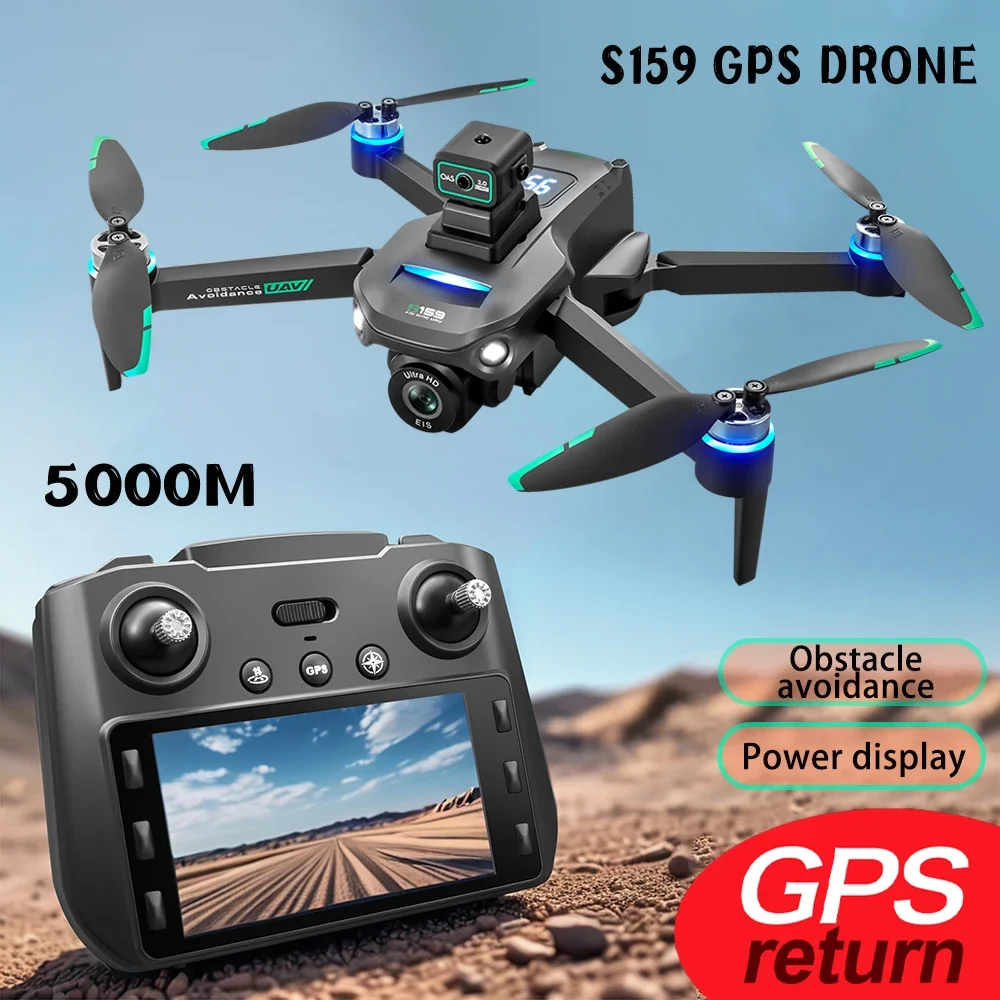 Drone Rc Gps S159 - プロの航空写真ドローン,GPS,8kカメラ,リモコン,スクリーン,メモリカード送信,fpv,rcクワッドコプター,s159,2024