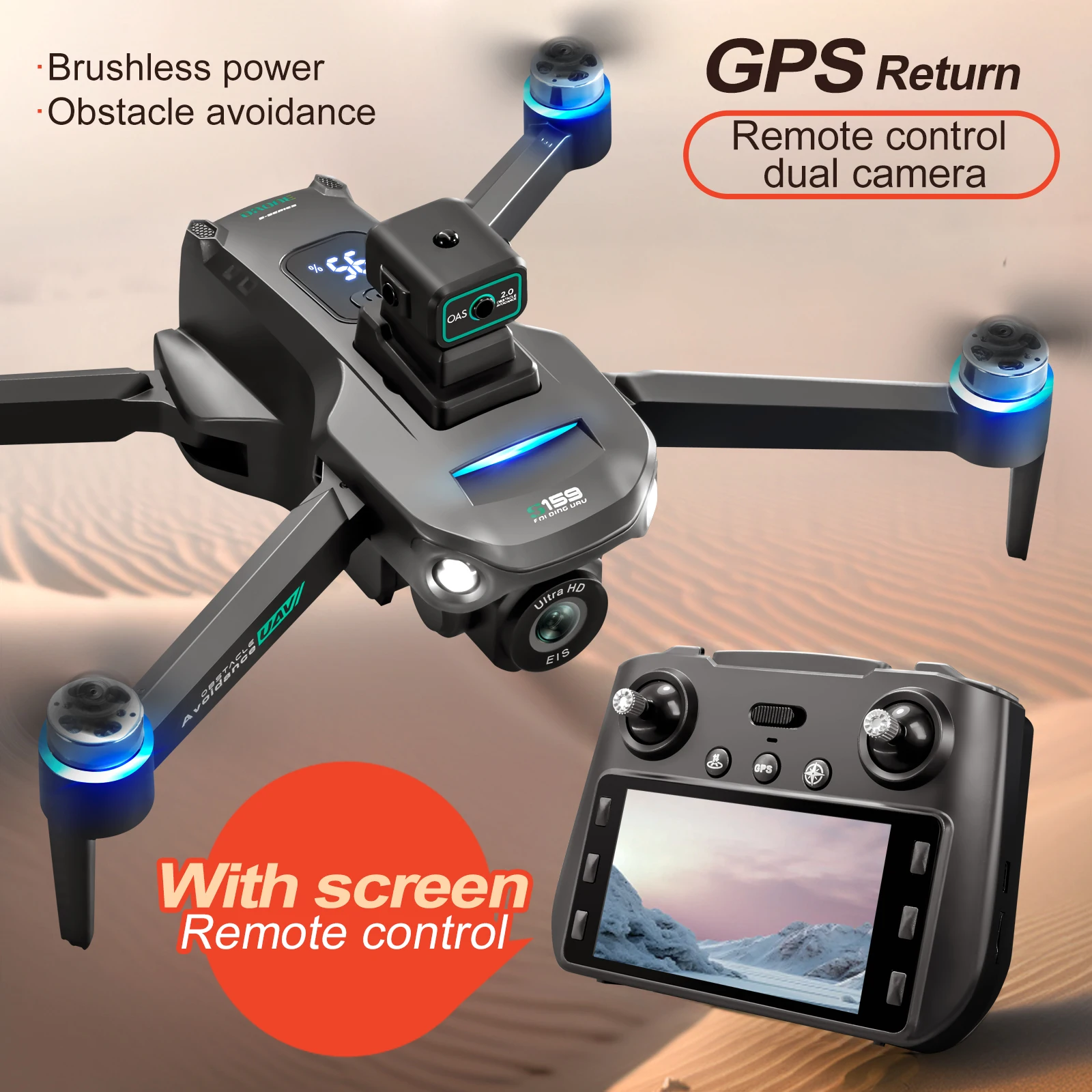 Drone Rc Gps S159 - プロフェッショナル S159 GPS ドローンスクリーン制御 5 グラム