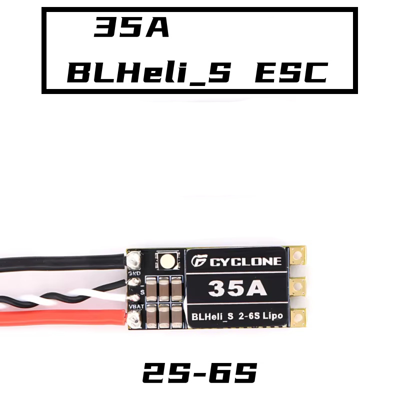 Drone Rc Fpv - Cyclone 35A BLHeli_S ESC - 高速