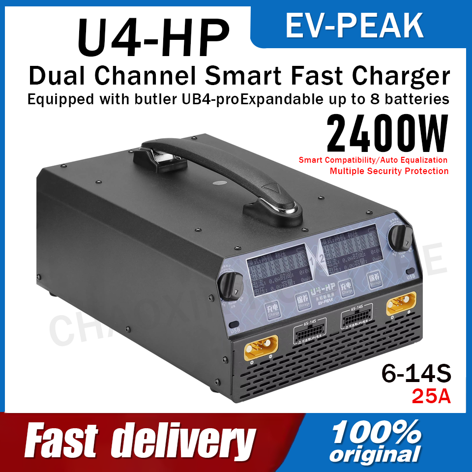 Drone Lipo Battery - EV-PEAK U4-HP デュアルチャンネル 2500W 25A バッテリー充電器
