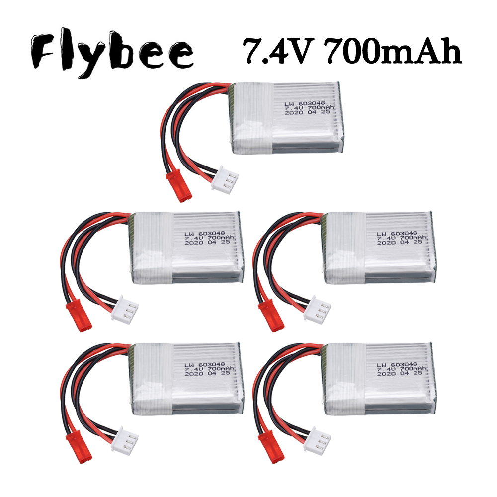 Drone Lipo Battery - 7.4V 700mAh 25c リポバッテリー MJXRC X600