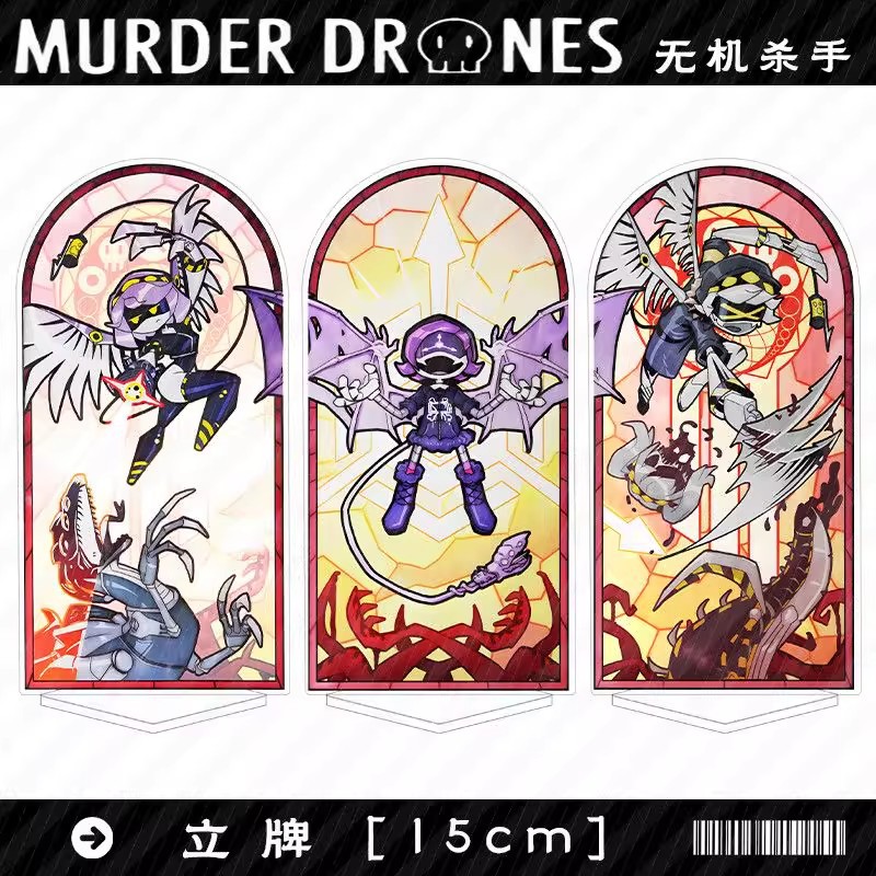 Drone & Rc Plane Maker Durgapur West Bengal - マーダードローンズ シーズン 1 ウジ アクリルフィギュアディスプレイ漫画スタンドモデルプレートデスクトップ装飾アニメグッズキーホルダージュエリー