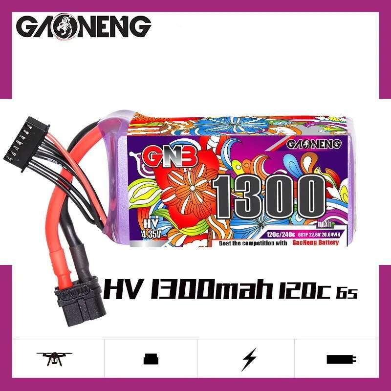 2 個 GNB 6S Lipo バッテリー 22.8V 11 - Drone Lipo Battery のレビューと価格