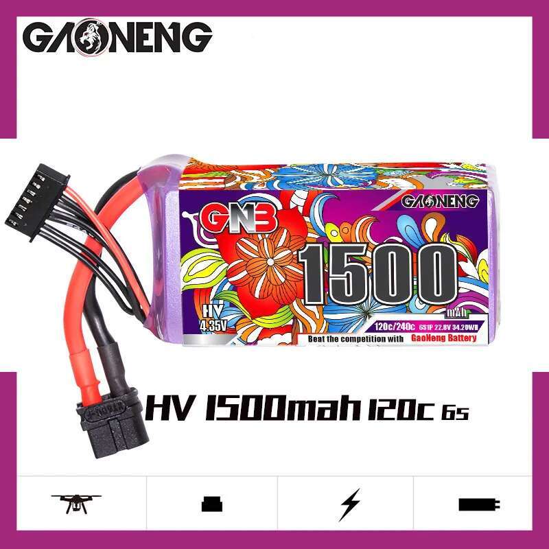 2 個 GNB 6S Lipo バッテリー 22.8V 11 - Drone Lipo Battery のレビューと価格