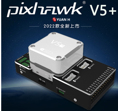 Hakrc F7 F722 V2 Se フライトスタック 2 - Drone Rc Fpv のレビューと価格
