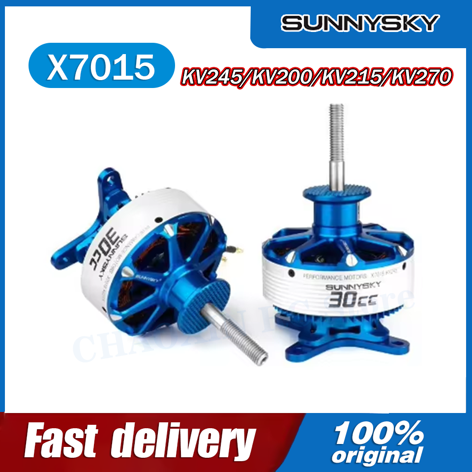 SunnySky X7015-III V3 X7015 30 - Drone With Rc のレビューと価格