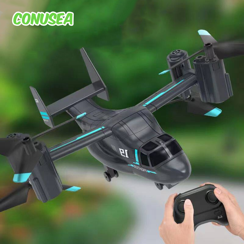JJRC X38 RCヘリコプタードローン カメラ付きFPV - Drone Rc Fpv Manual のレビューと価格