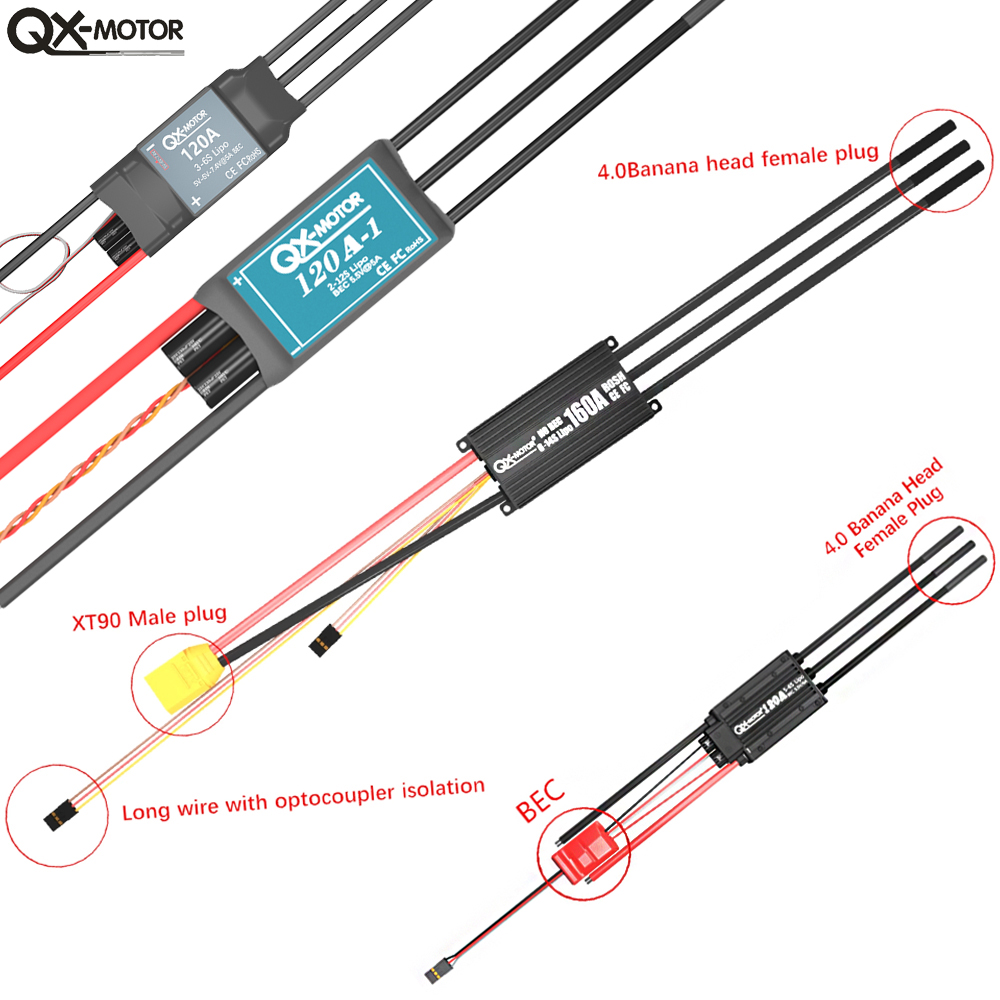20A-120A ブラシレス ESC スピードコントローラー - Drone Rc Parts のレビューと価格