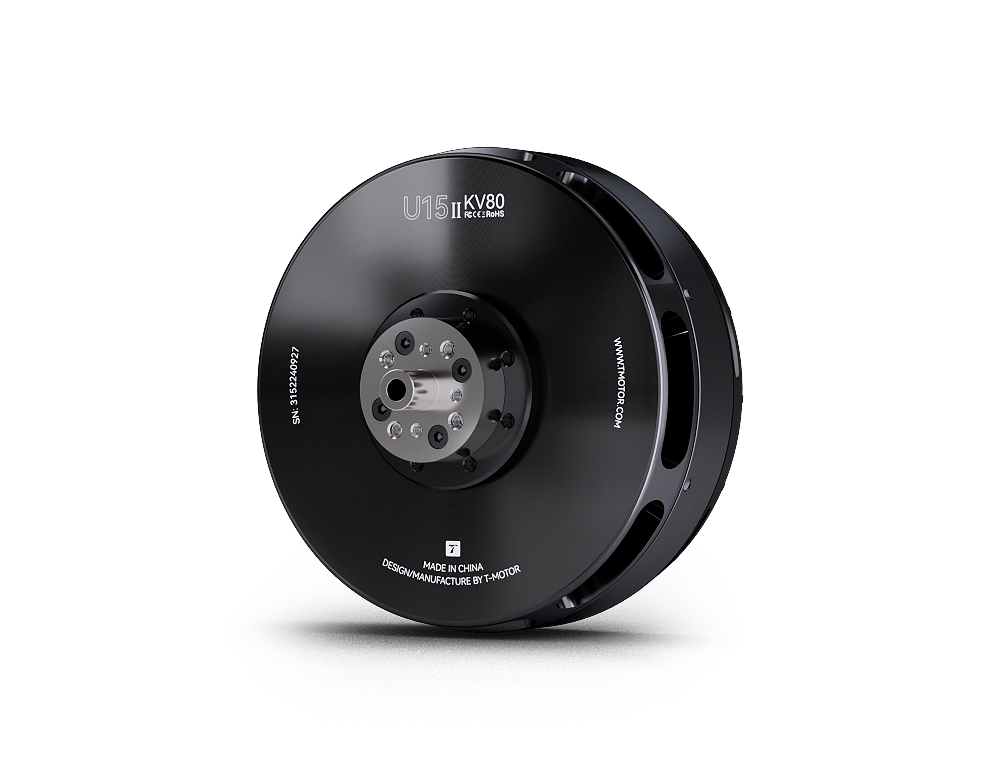 U15II KV80 ブラシレス ドローンモーター 12-2 - Drone With Rc のレビューと価格