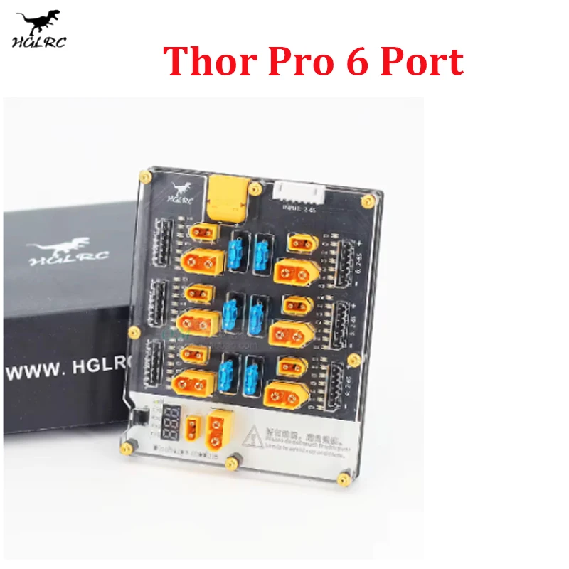 HGLRC Thor Pro 6ポートバッテリー充電ボード  - Lipo Parallel Charging Board のレビューと価格