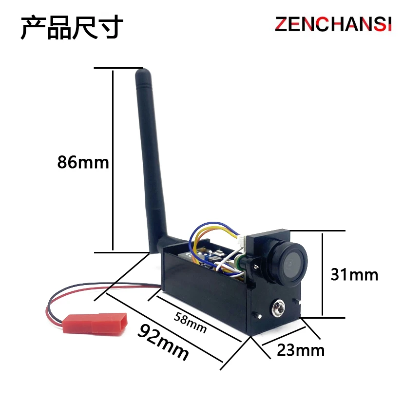 SLONWAKE FPV 5.8G 600mW 調整可能 V - Drone Rc With Camera のレビューと価格