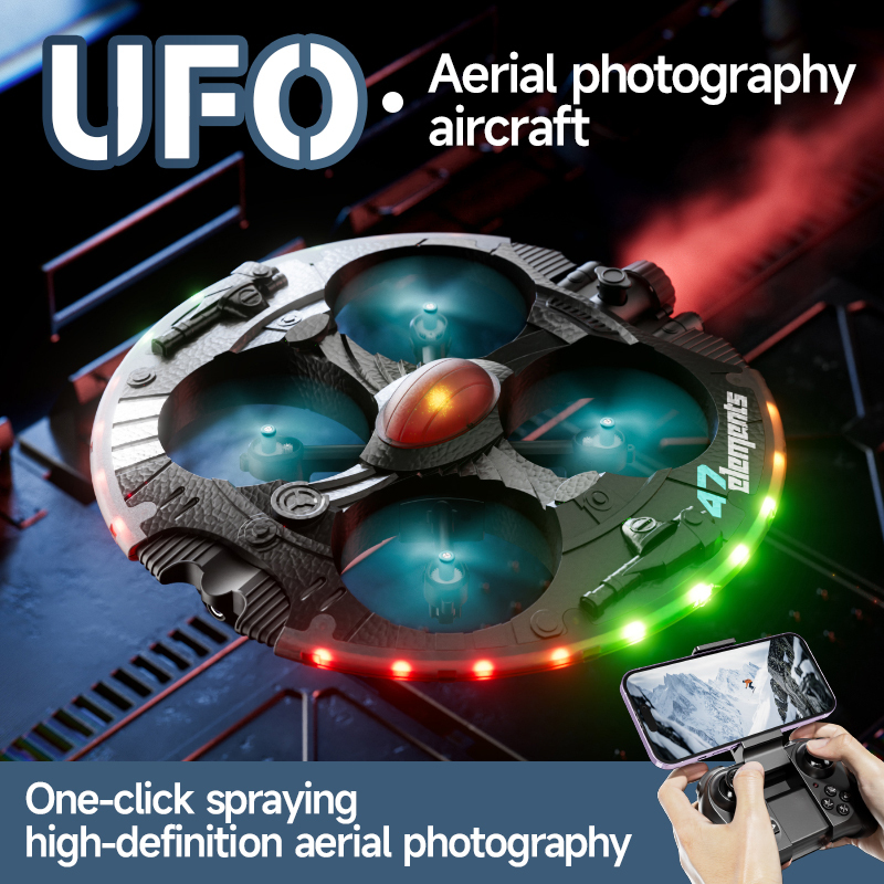 空撮ミニUFOリモコンクアッドコプター2.4G 8Kワンキー - Drone Rc Fpv Manual のレビューと価格