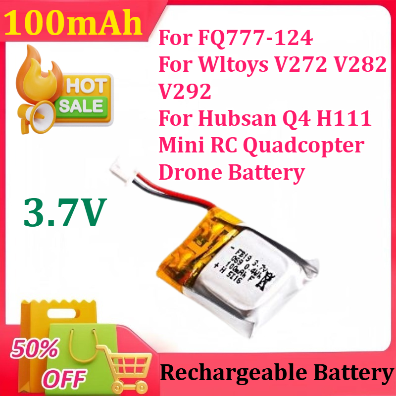 3.7V 100mAh リポバッテリー FQ777-124  - Drone Fq777 Rc Quadcopter のレビューと価格
