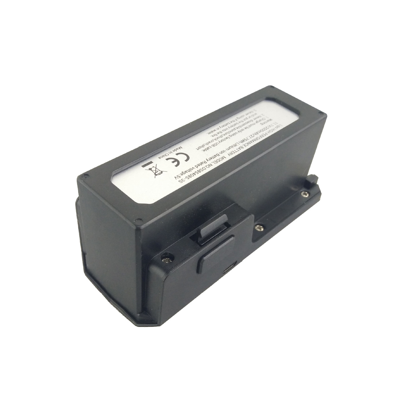 ドローンリチウムバッテリーsjrc,4k pro f11,G - Drone Lipo Battery のレビューと価格