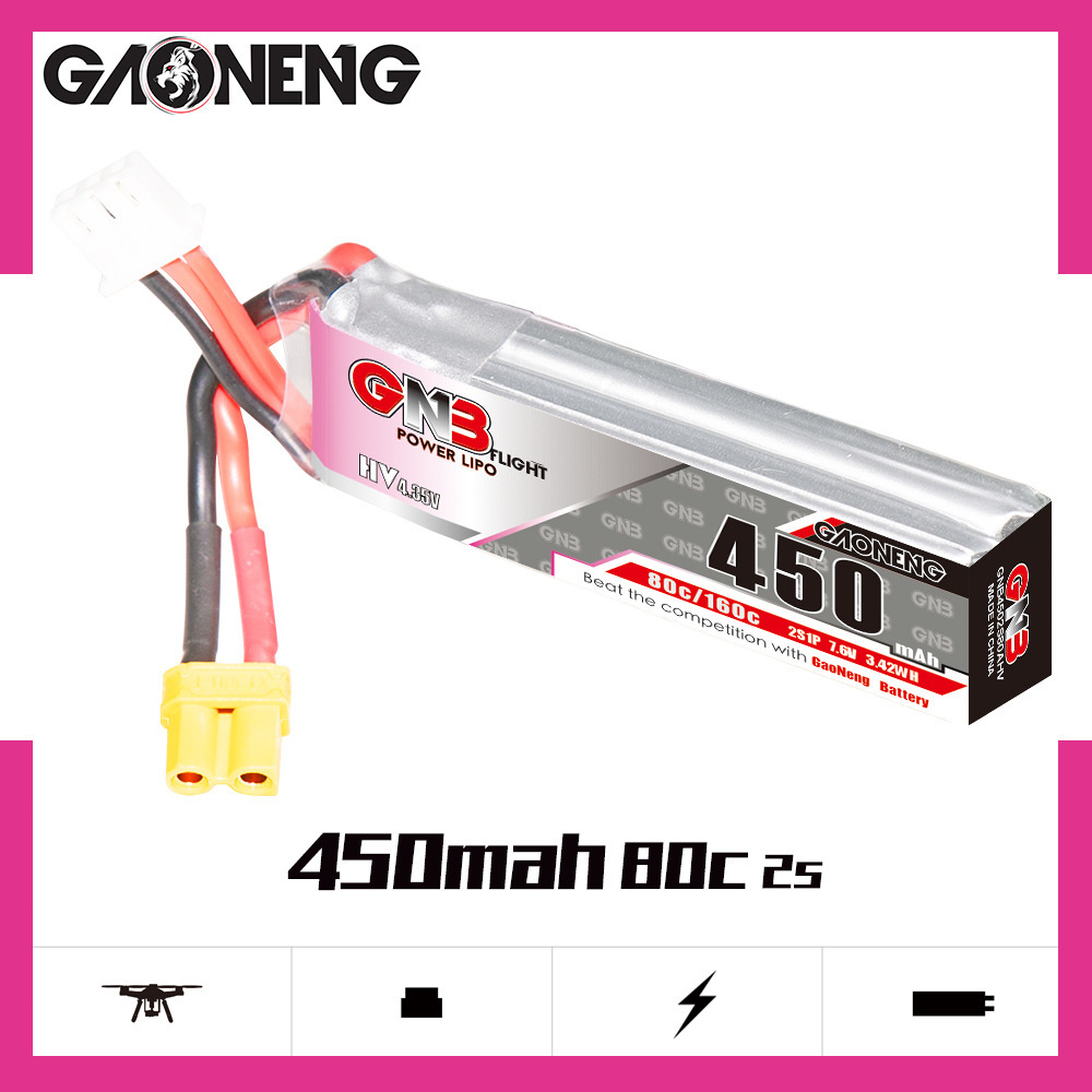 レーシングドローン用gnb-lipoバッテリー,7.6v,4 - Drone Lipo Battery のレビューと価格